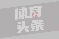 佩特洛捷特
